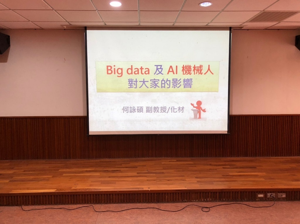 圖片一