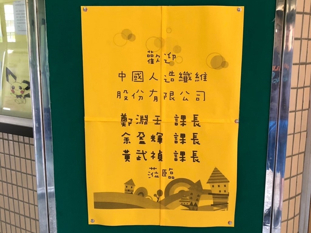 圖片一