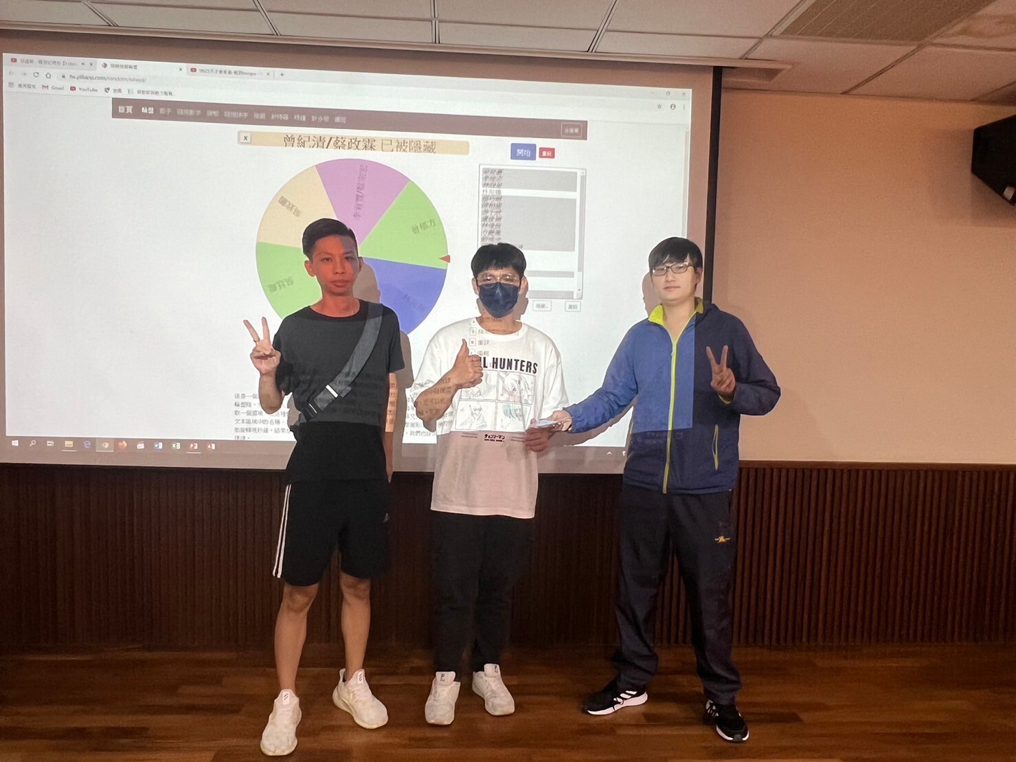 永遠直屬於你