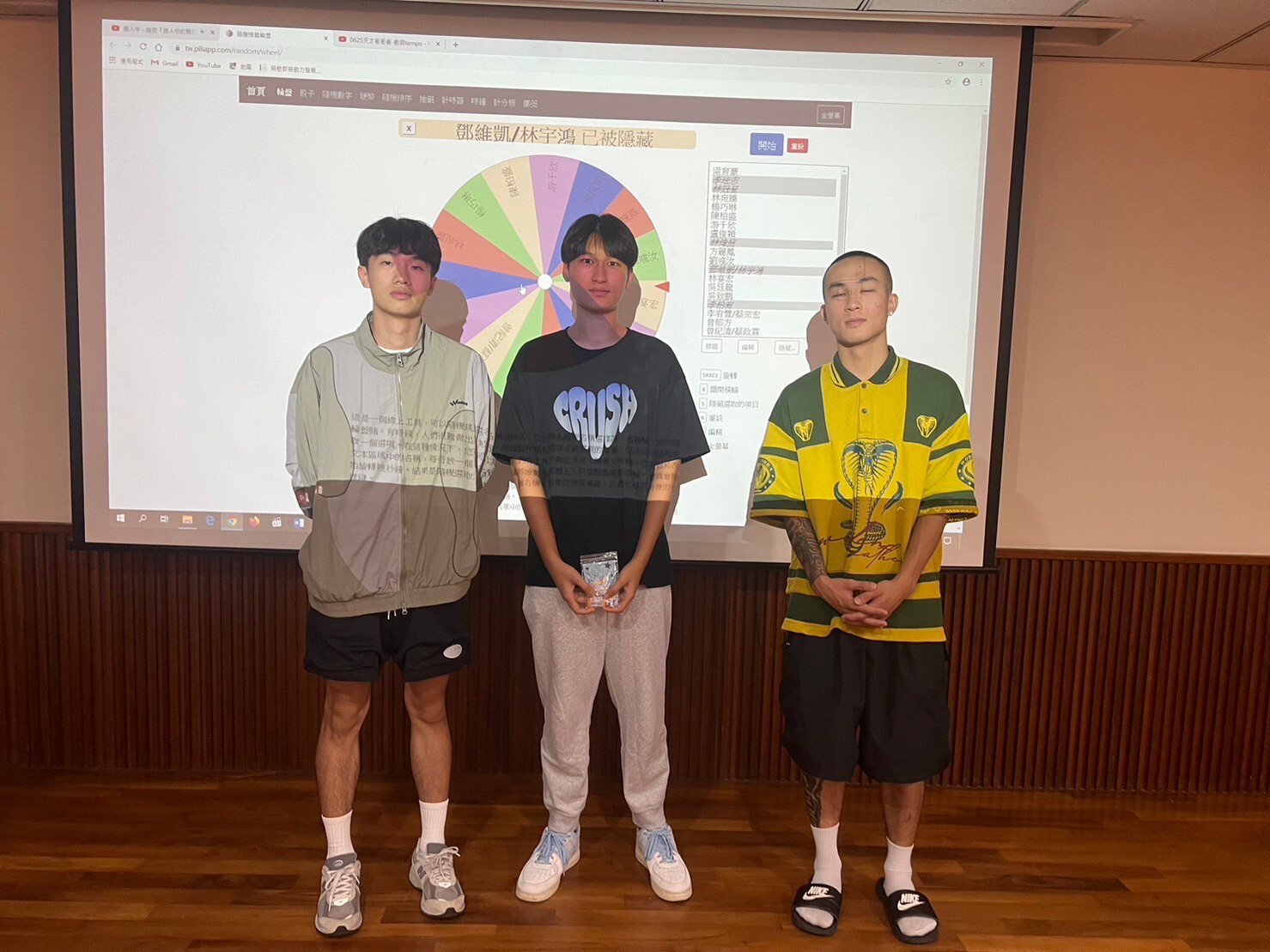 永遠直屬於你