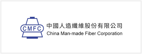 中國人造纖維股份有限公司