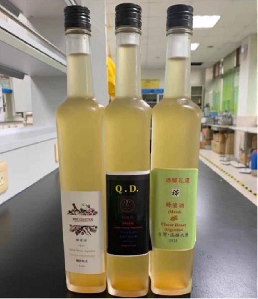 酒品醱酵技術與實作1