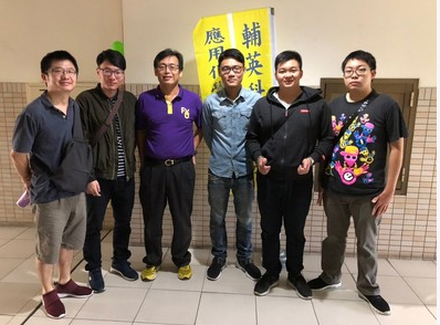 107學年度系友回娘家
