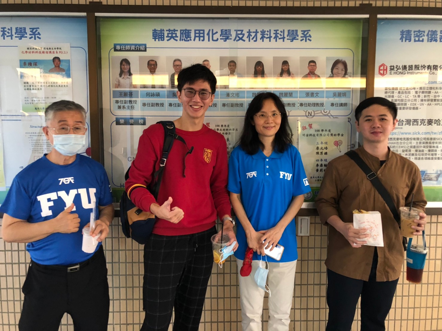 109學年度系友回娘家(另開新視窗)